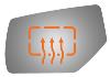 4577H HEATED SIDE VIEW MIRROR - image 1