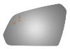 4581B BLIND SPOT MIRROR - image 1