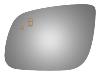 4588B BLIND SPOT MIRROR - image 1