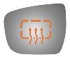 4609H HEATED SIDE VIEW MIRROR - image 1
