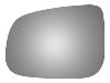 4614 SIDE VIEW MIRROR - image 1