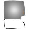 4623S SIGNAL SIDE VIEW MIRROR - image 1