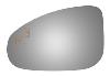 4625B BLIND SPOT MIRROR - image 1