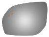 4628B BLIND SPOT MIRROR - image 1