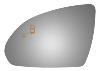 4647B BLIND SPOT MIRROR - image 1