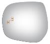 4652B BLIND SPOT MIRROR - image 1