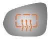 4692H HEATED SIDE VIEW MIRROR - image 1
