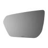 4735H HEATED SIDE VIEW MIRROR - image 1