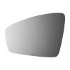 4751H HEATED SIDE VIEW MIRROR - image 1