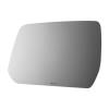 4752H HEATED SIDE VIEW MIRROR - image 1