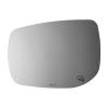 4756H HEATED SIDE VIEW MIRROR - image 1