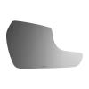 4785 SIDE VIEW MIRROR - image 1