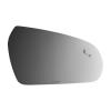4786B BLIND SPOT MIRROR - image 1