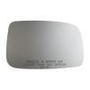 5104HRSG HEATED SIDE VIEW ASSEMBLY - image 1