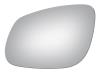 5138 SIDE VIEW MIRROR - image 1
