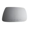 5143 SIDE VIEW MIRROR - image 1