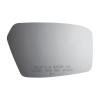 5167 SIDE VIEW MIRROR - image 1