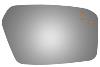 5167B BLIND SPOT MIRROR - image 1