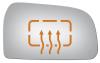 5205H HEATED SIDE VIEW MIRROR - image 1