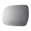 5209 SIDE VIEW MIRROR - image 1