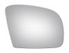 5217 SIDE VIEW MIRROR - image 1
