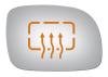 5221H HEATED SIDE VIEW MIRROR - image 1