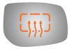 5225H HEATED SIDE VIEW MIRROR - image 1