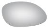 5229 SIDE VIEW MIRROR - image 1