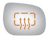 5230H HEATED SIDE VIEW MIRROR - image 1