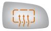 5232H HEATED SIDE VIEW MIRROR - image 1