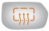 5236H HEATED SIDE VIEW MIRROR - image 1