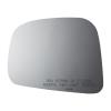 5248 SIDE VIEW MIRROR - image 1