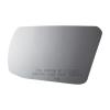5249 SIDE VIEW MIRROR - image 1