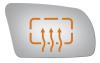 5250H HEATED SIDE VIEW MIRROR - image 1