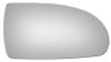 5253 SIDE VIEW MIRROR - image 1