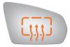 5259H HEATED SIDE VIEW MIRROR - image 1