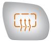 5269H HEATED SIDE VIEW MIRROR - image 1
