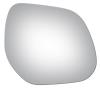 5289 SIDE VIEW MIRROR - image 1