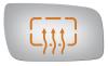 5293H HEATED SIDE VIEW MIRROR - image 1