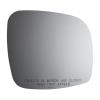 5301 SIDE VIEW MIRROR - image 1