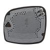 5301H HEATED SIDE VIEW MIRROR - image 1