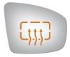 5322H HEATED SIDE VIEW MIRROR - image 1