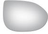5329 SIDE VIEW MIRROR - image 1