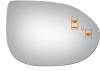 5329B BLIND SPOT MIRROR - image 1