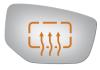5338H HEATED SIDE VIEW MIRROR - image 1