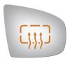 5339H HEATED SIDE VIEW MIRROR - image 1