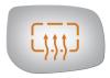 5346H HEATED SIDE VIEW MIRROR - image 1