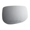 5364 SIDE VIEW MIRROR - image 1