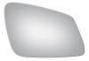 5369 SIDE VIEW MIRROR