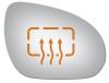 5382H HEATED SIDE VIEW MIRROR - image 1